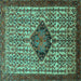 Square Machine Washable Persian Turquoise Traditional Area Rugs, wshtr265turq