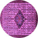 Round Machine Washable Persian Purple Traditional Area Rugs, wshtr265pur