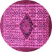 Round Machine Washable Persian Pink Traditional Rug, wshtr265pnk