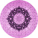 Round Medallion Pink Traditional Rug, tr2660pnk