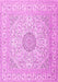 Machine Washable Medallion Pink Traditional Rug, wshtr2661pnk