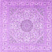 Square Medallion Purple Traditional Rug, tr2661pur