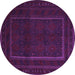 Round Southwestern Purple Country Rug, tr2662pur