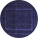 Round Southwestern Blue Country Rug, tr2662blu