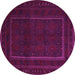 Round Southwestern Pink Country Rug, tr2662pnk