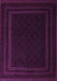 Machine Washable Southwestern Purple Country Area Rugs, wshtr2663pur