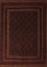 Southwestern Brown Country Rug, tr2663brn