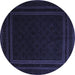 Round Southwestern Blue Country Rug, tr2663blu