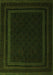 Serging Thickness of Machine Washable Southwestern Green Country Area Rugs, wshtr2663grn