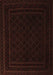 Southwestern Brown Country Rug, tr2664brn