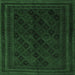 Square Machine Washable Southwestern Emerald Green Country Area Rugs, wshtr2665emgrn