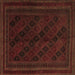 Square Southwestern Brown Country Rug, tr2665brn