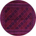 Round Southwestern Pink Country Rug, tr2665pnk