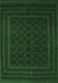 Machine Washable Southwestern Emerald Green Country Area Rugs, wshtr2666emgrn