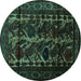Round Persian Turquoise Traditional Rug, tr2668turq