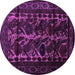Round Persian Purple Traditional Rug, tr2668pur