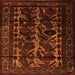 Serging Thickness of Persian Orange Traditional Rug, tr2668org