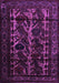 Machine Washable Persian Purple Traditional Area Rugs, wshtr2668pur