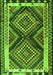 Serging Thickness of Machine Washable Southwestern Green Country Area Rugs, wshtr2669grn