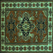 Square Machine Washable Persian Turquoise Traditional Area Rugs, wshtr266turq