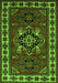 Serging Thickness of Machine Washable Persian Green Traditional Area Rugs, wshtr266grn