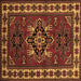 Square Persian Brown Traditional Rug, tr266brn