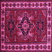 Square Persian Pink Traditional Rug, tr266pnk