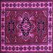 Square Persian Purple Traditional Rug, tr266pur