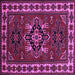 Square Machine Washable Persian Purple Traditional Area Rugs, wshtr266pur