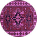 Round Machine Washable Persian Purple Traditional Area Rugs, wshtr266pur