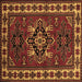 Square Machine Washable Persian Brown Traditional Rug, wshtr266brn