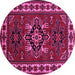 Round Machine Washable Persian Pink Traditional Rug, wshtr266pnk