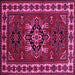 Square Machine Washable Persian Pink Traditional Rug, wshtr266pnk