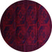 Round Persian Pink Traditional Rug, tr2672pnk