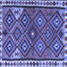 Square Persian Blue Traditional Rug, tr2673blu