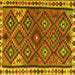 Square Persian Yellow Traditional Rug, tr2673yw