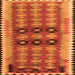 Serging Thickness of Southwestern Orange Country Rug, tr2675org