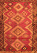 Serging Thickness of Machine Washable Southwestern Orange Country Area Rugs, wshtr2676org