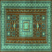 Square Geometric Turquoise Traditional Rug, tr2678turq