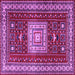 Square Machine Washable Geometric Purple Traditional Area Rugs, wshtr2678pur