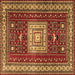 Square Geometric Brown Traditional Rug, tr2678brn