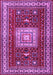 Machine Washable Geometric Purple Traditional Area Rugs, wshtr2678pur