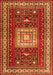 Serging Thickness of Machine Washable Geometric Orange Traditional Area Rugs, wshtr2678org