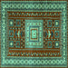 Square Machine Washable Geometric Turquoise Traditional Area Rugs, wshtr2678turq