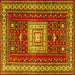 Square Geometric Yellow Traditional Rug, tr2678yw