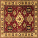 Square Geometric Brown Traditional Rug, tr2679brn