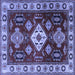 Square Geometric Blue Traditional Rug, tr2679blu