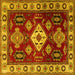 Square Geometric Yellow Traditional Rug, tr2679yw