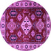 Round Machine Washable Geometric Purple Traditional Area Rugs, wshtr2679pur