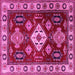 Square Machine Washable Geometric Pink Traditional Rug, wshtr2679pnk